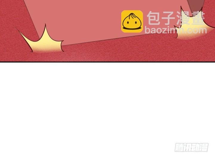 《黑白佩》81话 笼络人心 第35页