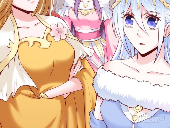 《黑白佩》81话 笼络人心 第6页
