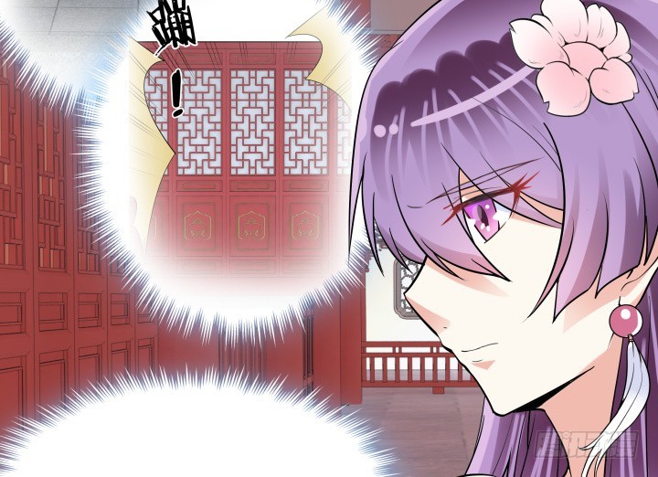 《黑白佩》77话 生气了 第20页