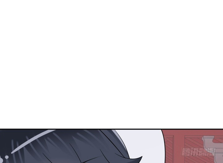 《黑白佩》77话 生气了 第25页