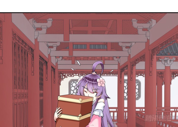 《黑白佩》77话 生气了 第5页