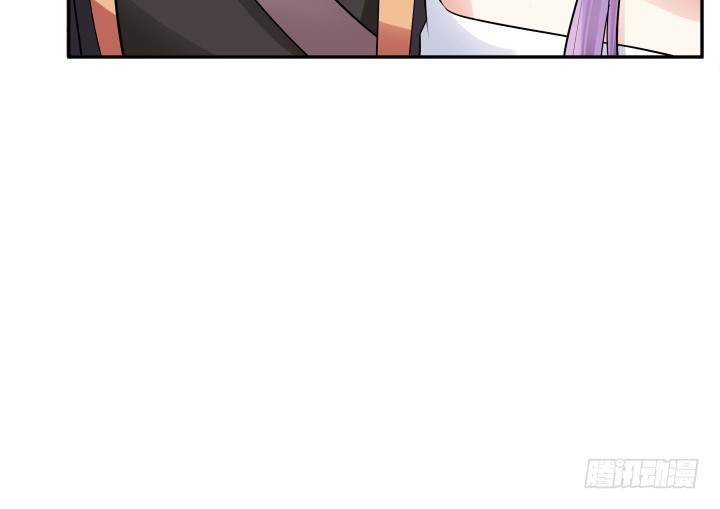 《黑白佩》79话 暧昧气息 第17页