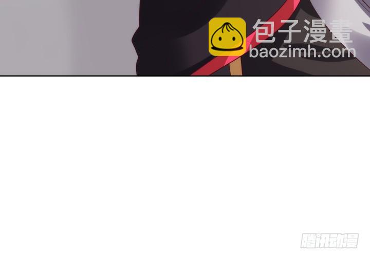 《黑白佩》85话 帅哥，我要扑倒你 第40页