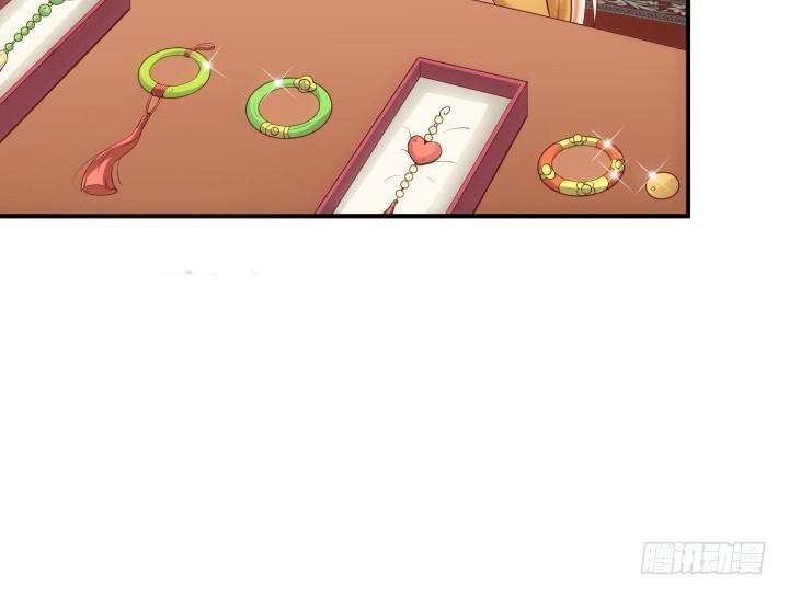 《黑白佩》82话 你给我等着 第34页