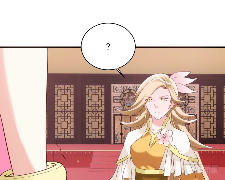 《黑白佩》82话 你给我等着 第9页