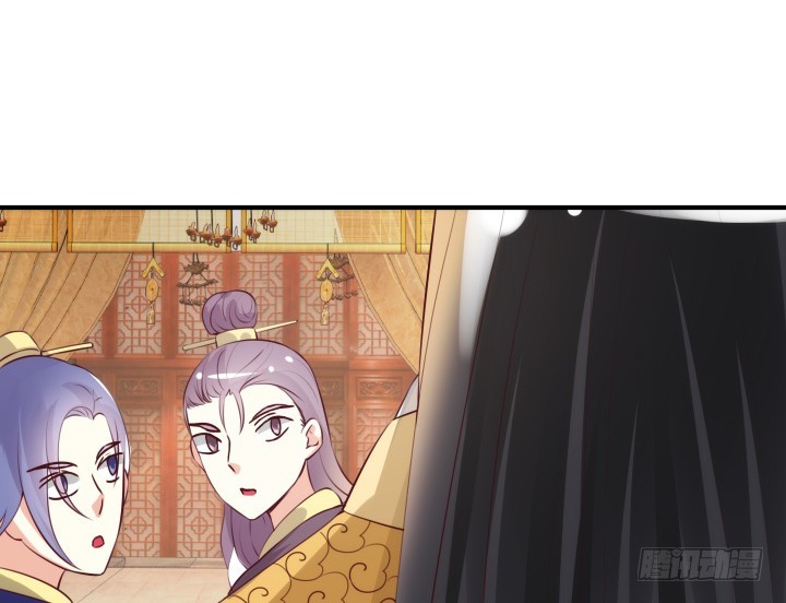 《黑白佩》84话 我赢定了！ 第23页