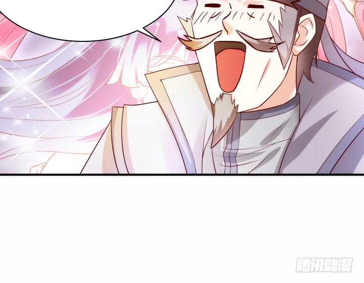 《黑白佩》83话 天衣无缝的计划 第24页
