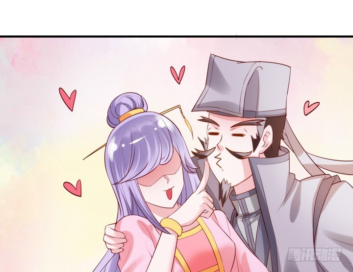 《黑白佩》83话 天衣无缝的计划 第31页