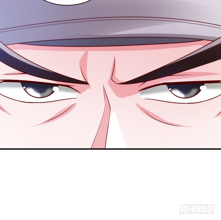 《黑白佩》83话 天衣无缝的计划 第35页