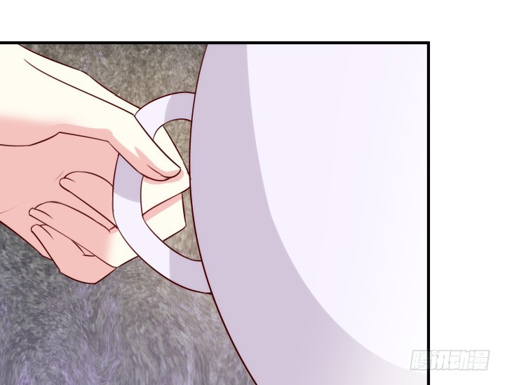《黑白佩》83话 天衣无缝的计划 第47页