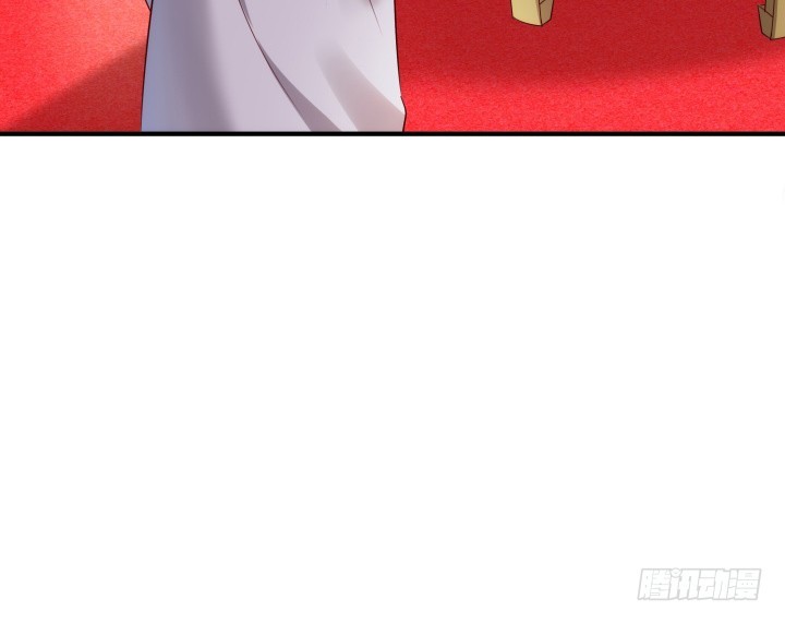 《黑白佩》83话 天衣无缝的计划 第4页