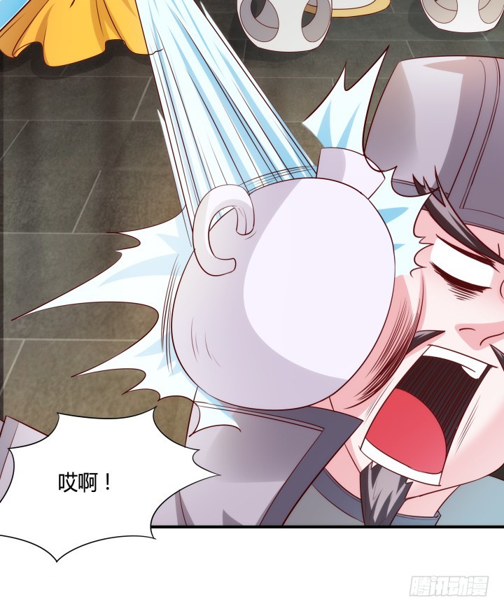 《黑白佩》83话 天衣无缝的计划 第50页