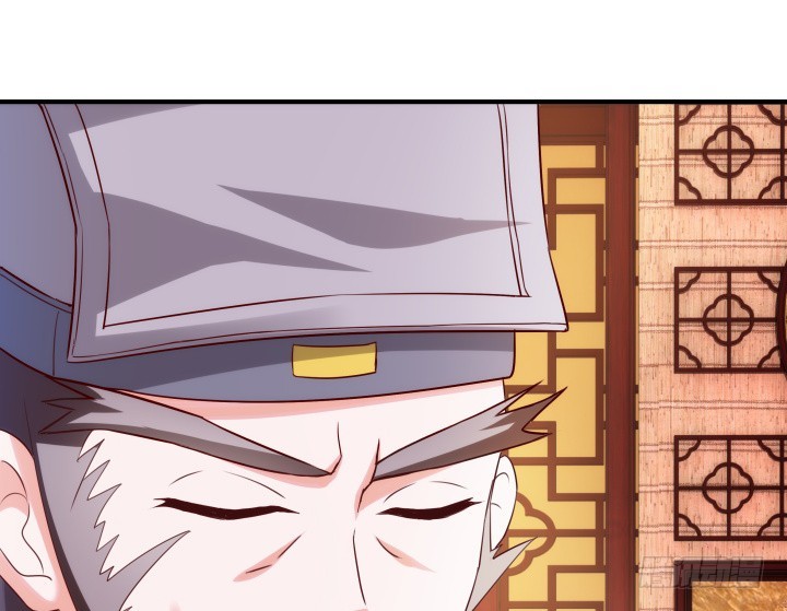 《黑白佩》83话 天衣无缝的计划 第5页