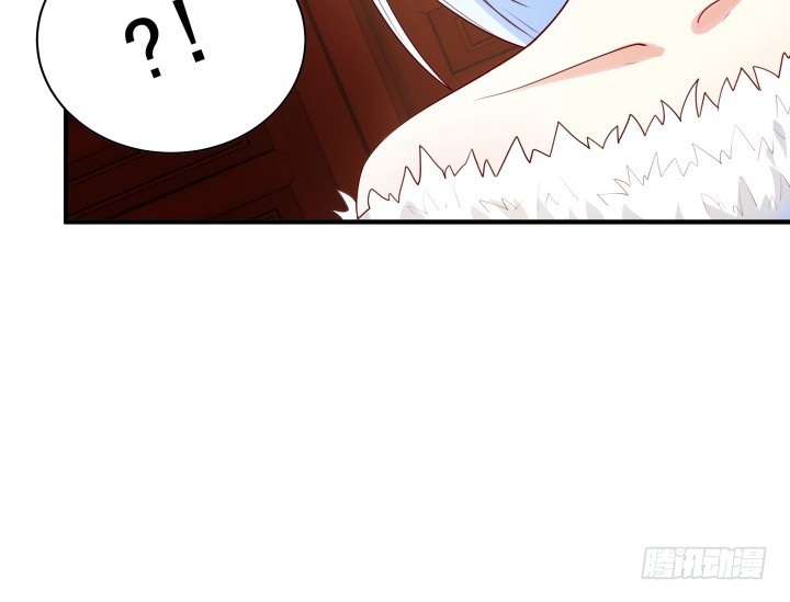 《黑白佩》83话 天衣无缝的计划 第9页