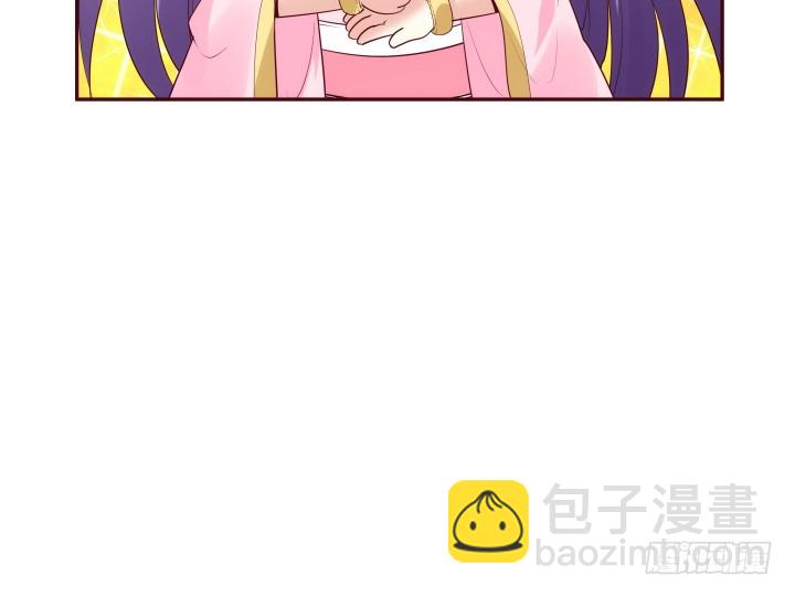 《黑白佩》87话 鬼斧神工的画技 第14页