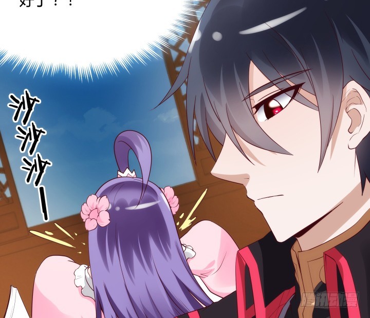 《黑白佩》87话 鬼斧神工的画技 第16页