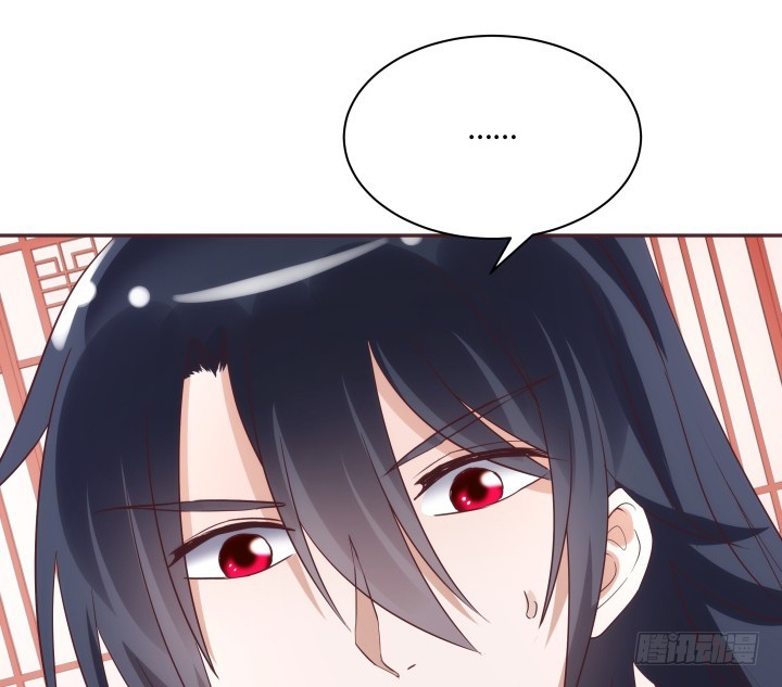 《黑白佩》87话 鬼斧神工的画技 第22页