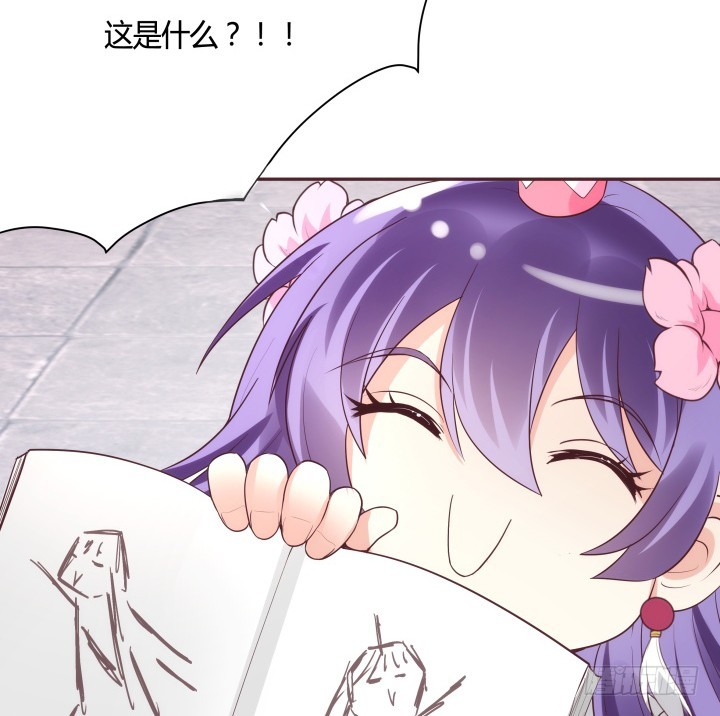 《黑白佩》87话 鬼斧神工的画技 第24页