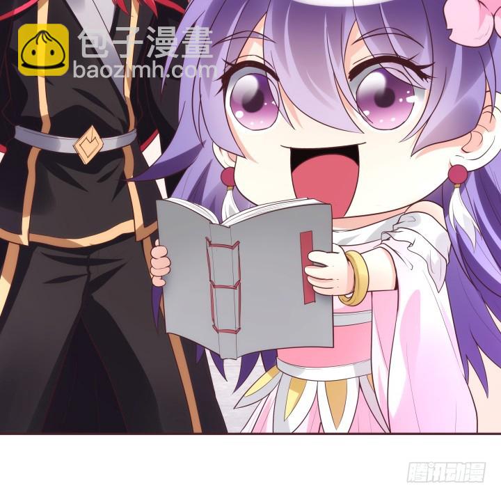 《黑白佩》87话 鬼斧神工的画技 第27页