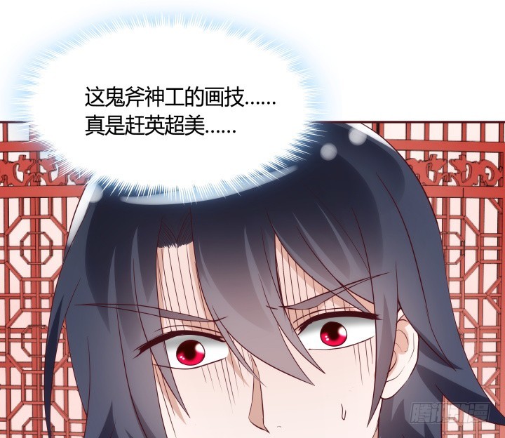《黑白佩》87话 鬼斧神工的画技 第28页