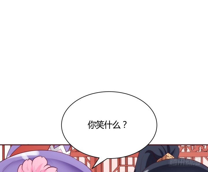 《黑白佩》87话 鬼斧神工的画技 第32页