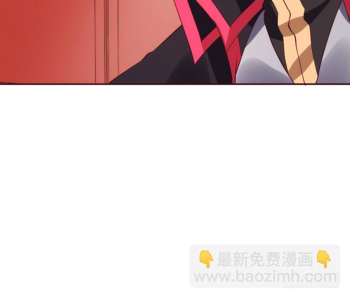 《黑白佩》87话 鬼斧神工的画技 第36页