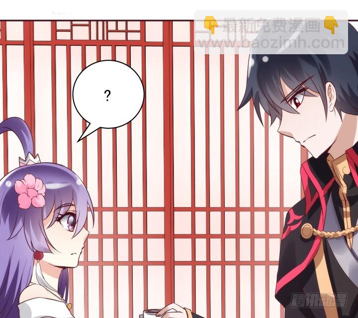 《黑白佩》87话 鬼斧神工的画技 第43页