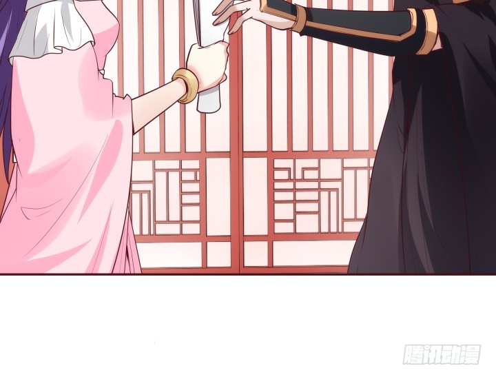 《黑白佩》87话 鬼斧神工的画技 第44页
