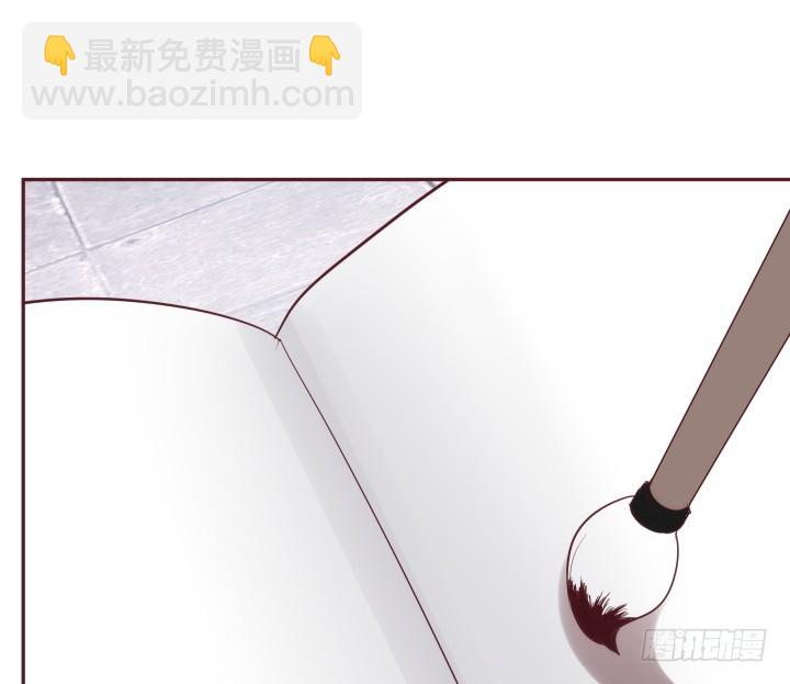《黑白佩》87话 鬼斧神工的画技 第47页