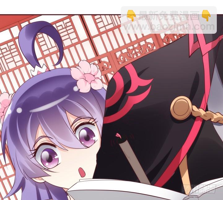 《黑白佩》87话 鬼斧神工的画技 第49页