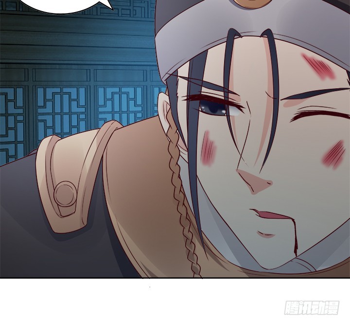 《黑白佩》89话 你要活下去 第26页