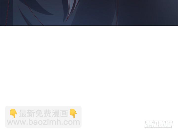《黑白佩》89话 你要活下去 第31页