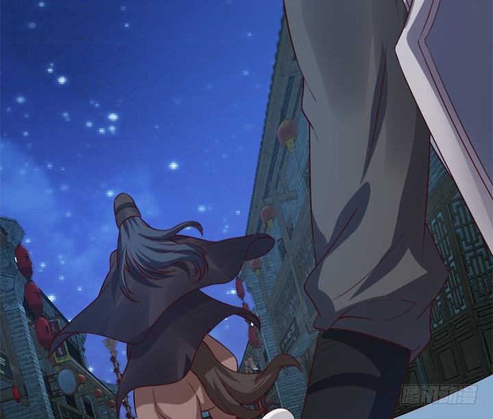 《黑白佩》89话 你要活下去 第44页