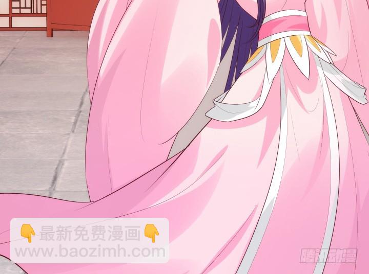 《黑白佩》86话 努力才会成功 第50页