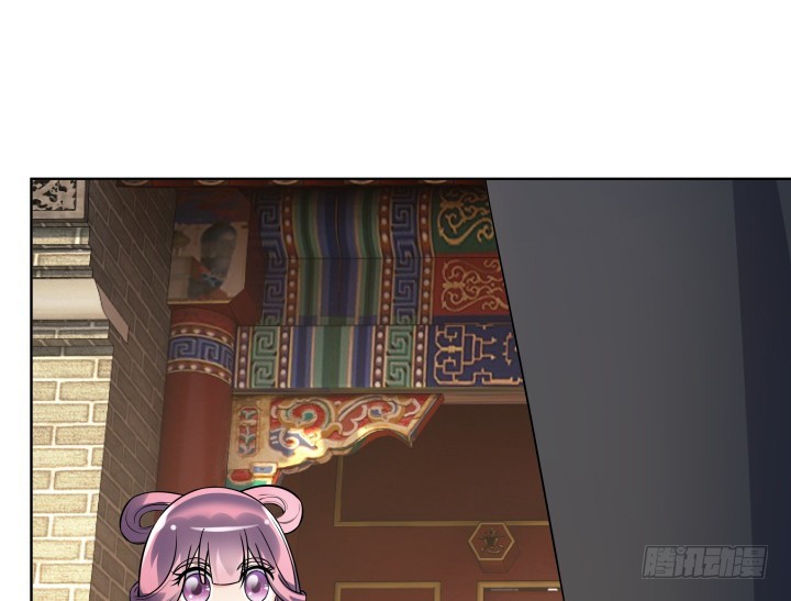 《黑白佩》88话 进宫的目的 第28页