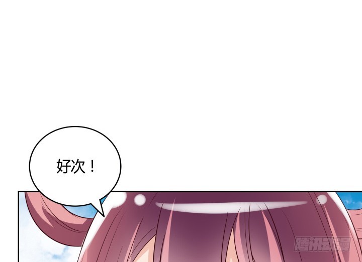 《黑白佩》90话 原来你经历了这么多 第34页