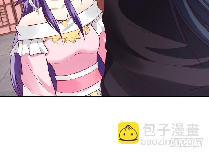 《黑白佩》90话 原来你经历了这么多 第5页