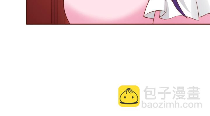《黑白佩》92话 我的心已经死了 第21页