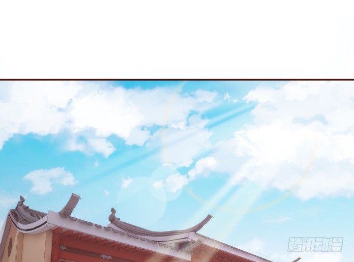《黑白佩》92话 我的心已经死了 第2页