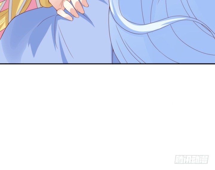 《黑白佩》92话 我的心已经死了 第41页