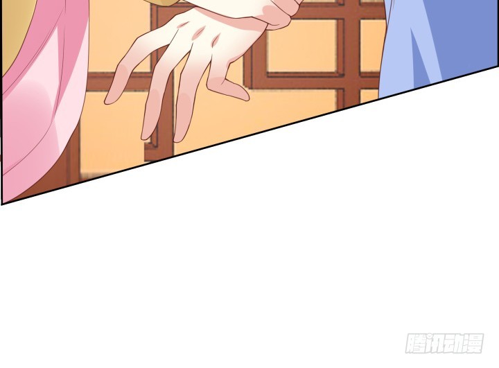《黑白佩》93话 去意已决 第15页