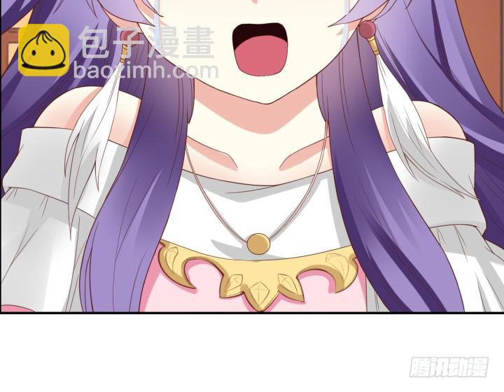 《黑白佩》93话 去意已决 第20页