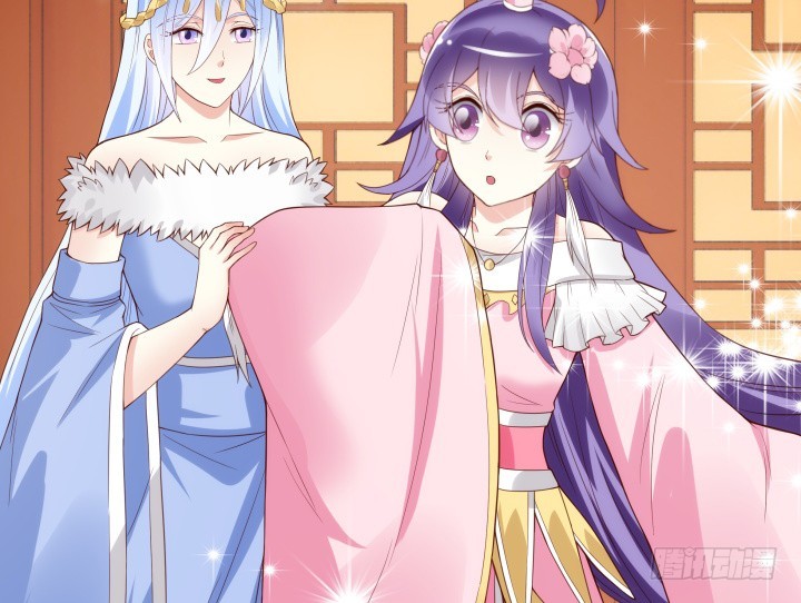 《黑白佩》93话 去意已决 第22页