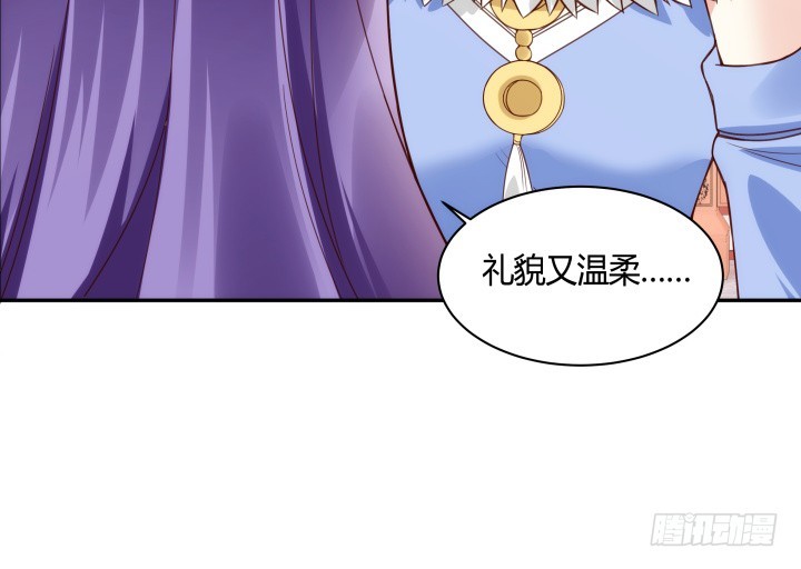 《黑白佩》93话 去意已决 第35页