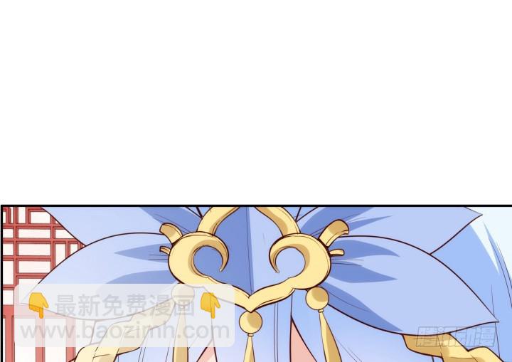《黑白佩》93话 去意已决 第42页
