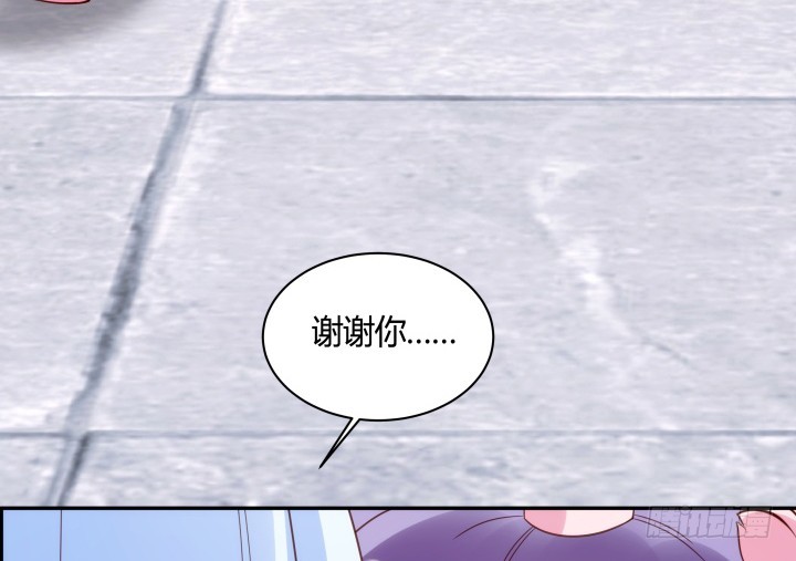 《黑白佩》93话 去意已决 第50页