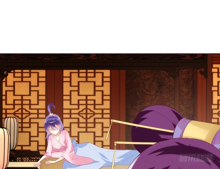 《黑白佩》91话 为什么要离开？！ 第17页