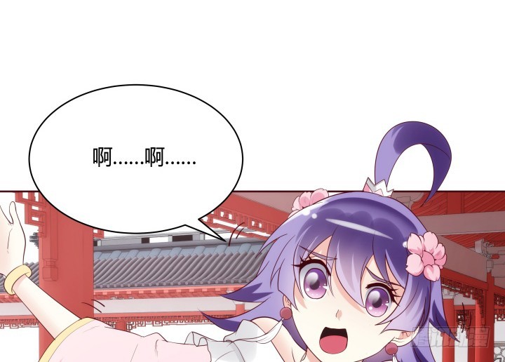 《黑白佩》91话 为什么要离开？！ 第38页