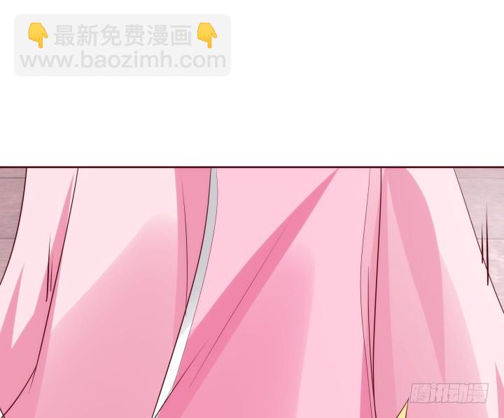 《黑白佩》91话 为什么要离开？！ 第40页