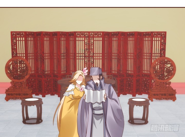《黑白佩》94话 我没能留住她 第24页